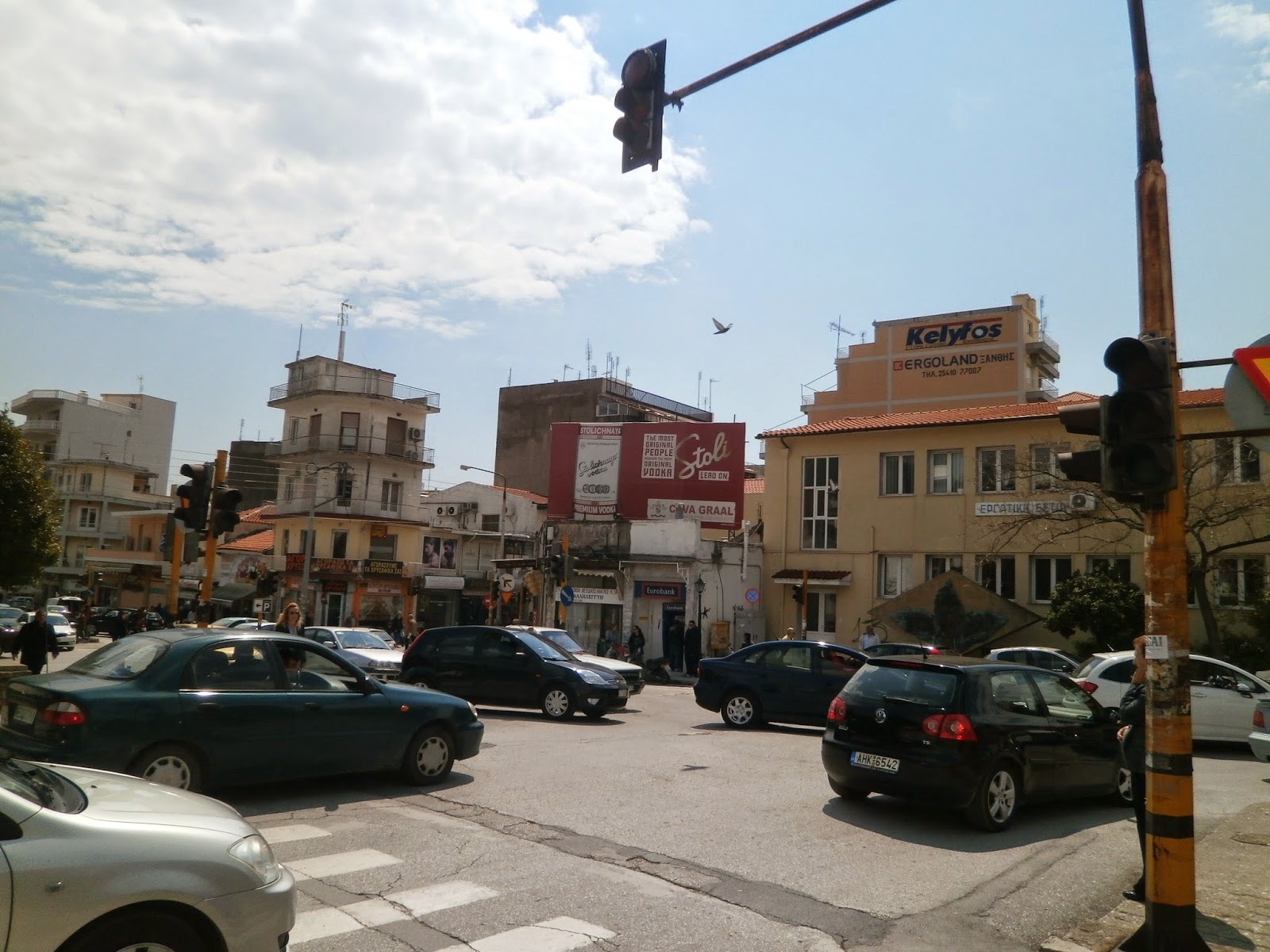 ΦΩΤΟ από thrakitoday.com