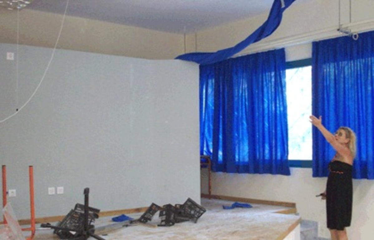 ΦΩΤΟ από redalert.gr