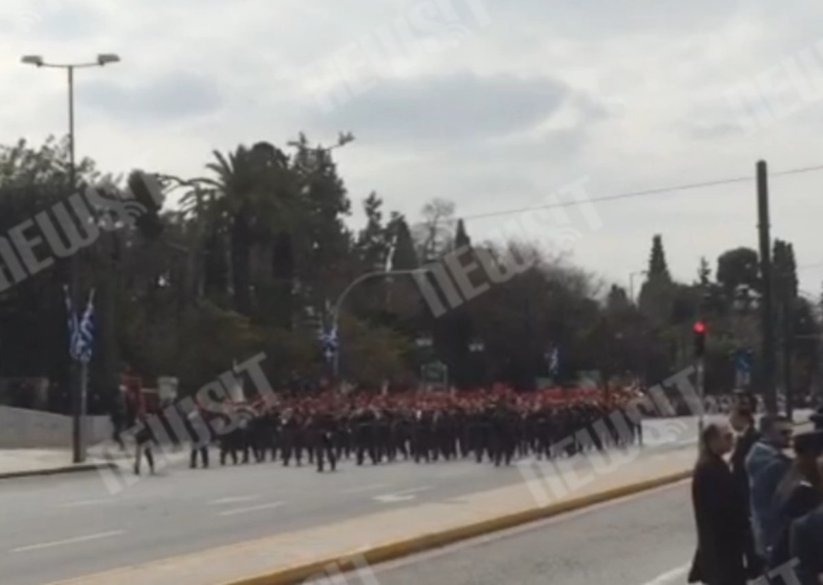 Η μπάντα της παρέλασης