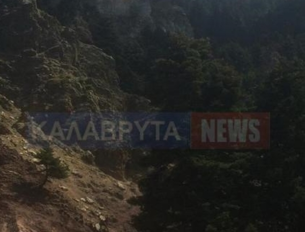 ΦΩΤΟ από kalavrytanews.com