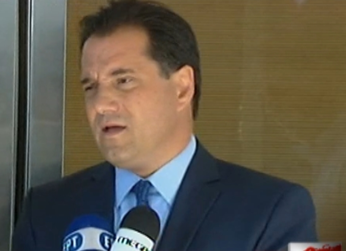 Δεκτή η υποψηφιότητα Α.Γεωργιάδη