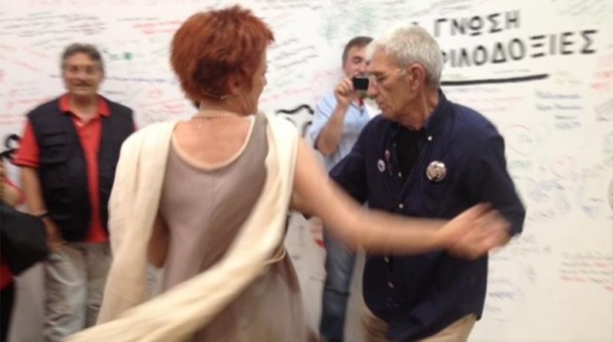 Ο χορός του Μπουτάρη