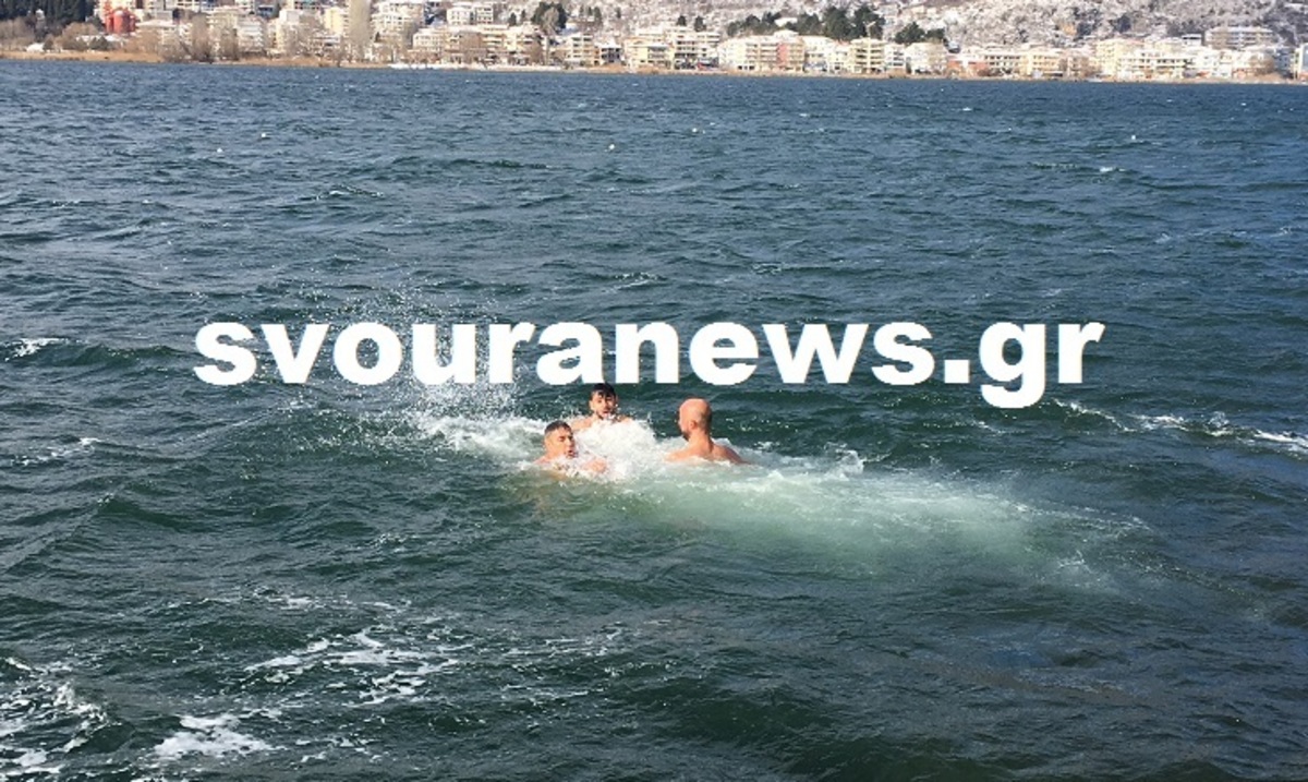 ΦΩΤΟ από svouranews