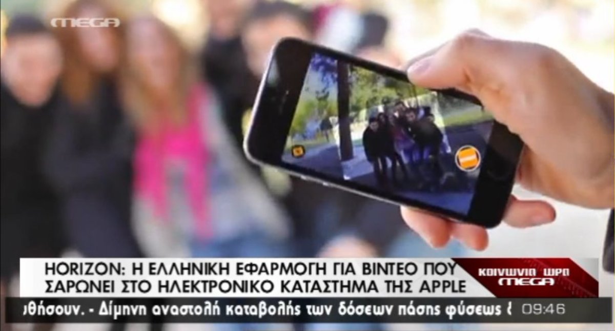 Τα καλύτερα των πρωινών