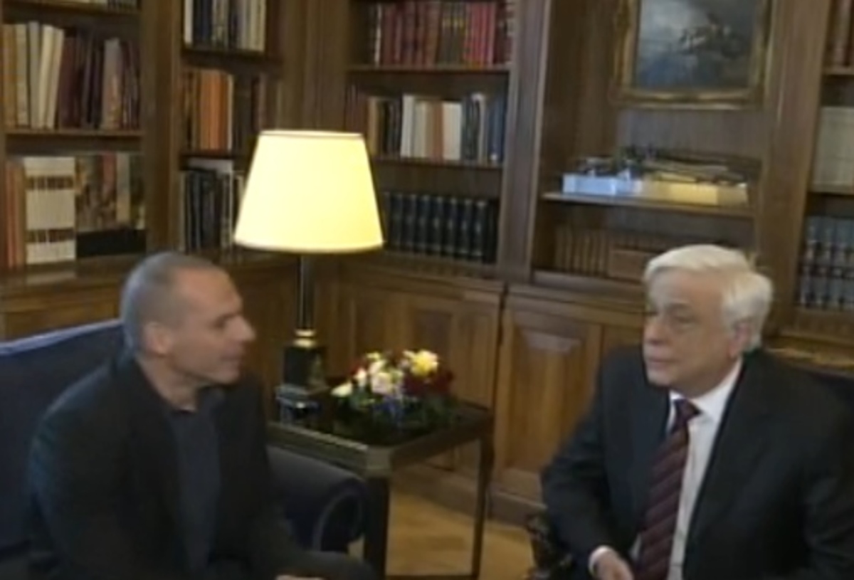 Συνάντηση Βαρουφάκη Παυλόπουλου