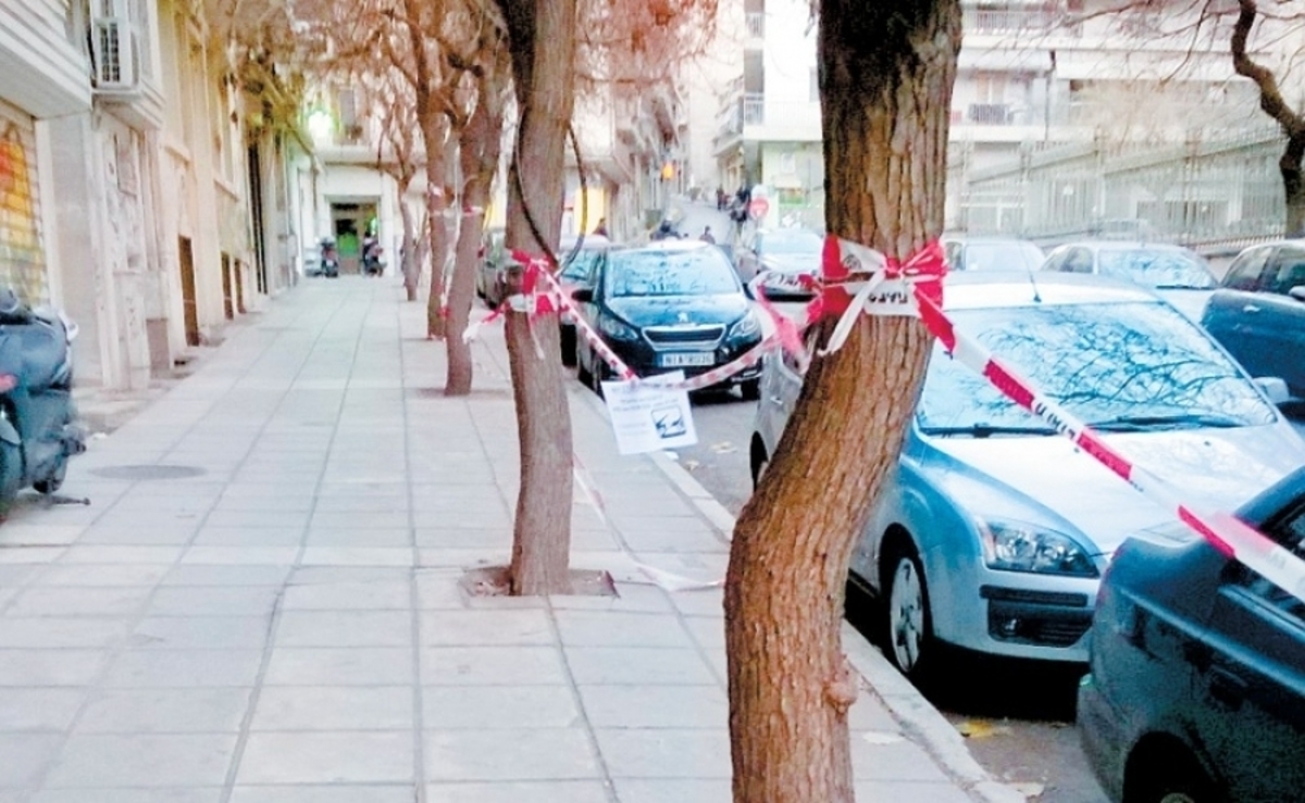 ΦΩΤΟ από thestival.gr