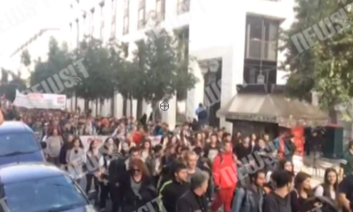 Μαθητικό συλλαλητήριο στο κέντρο