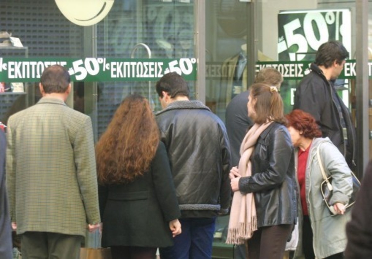 ΦΩΤΟ ΑΡΧΕΙΟΥ EUROKINISSI