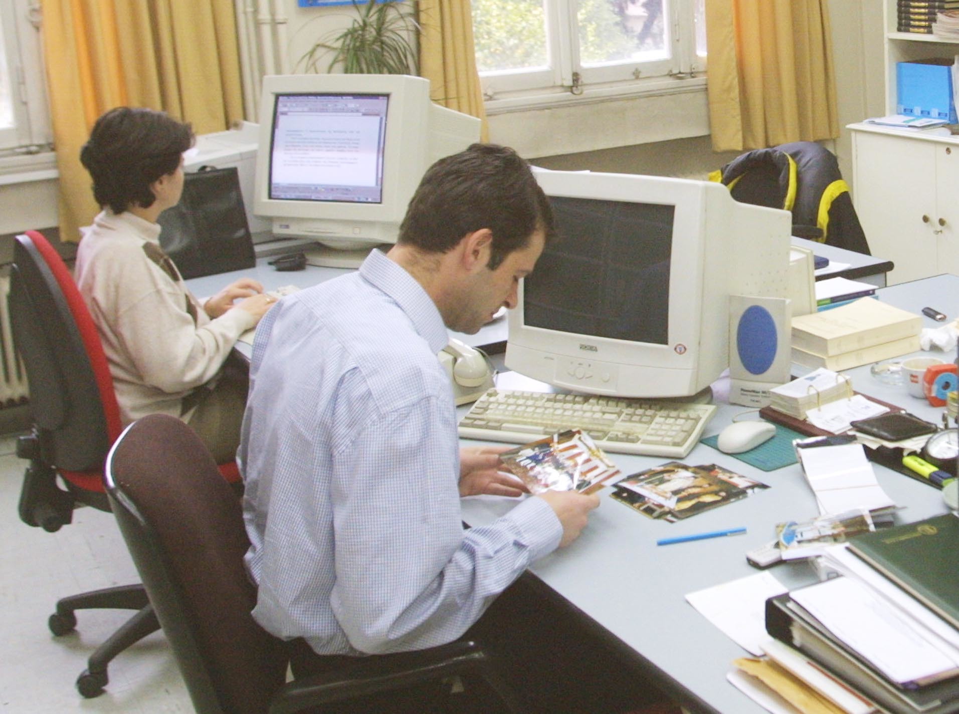 ΦΩΤΟ EUROKINISSI