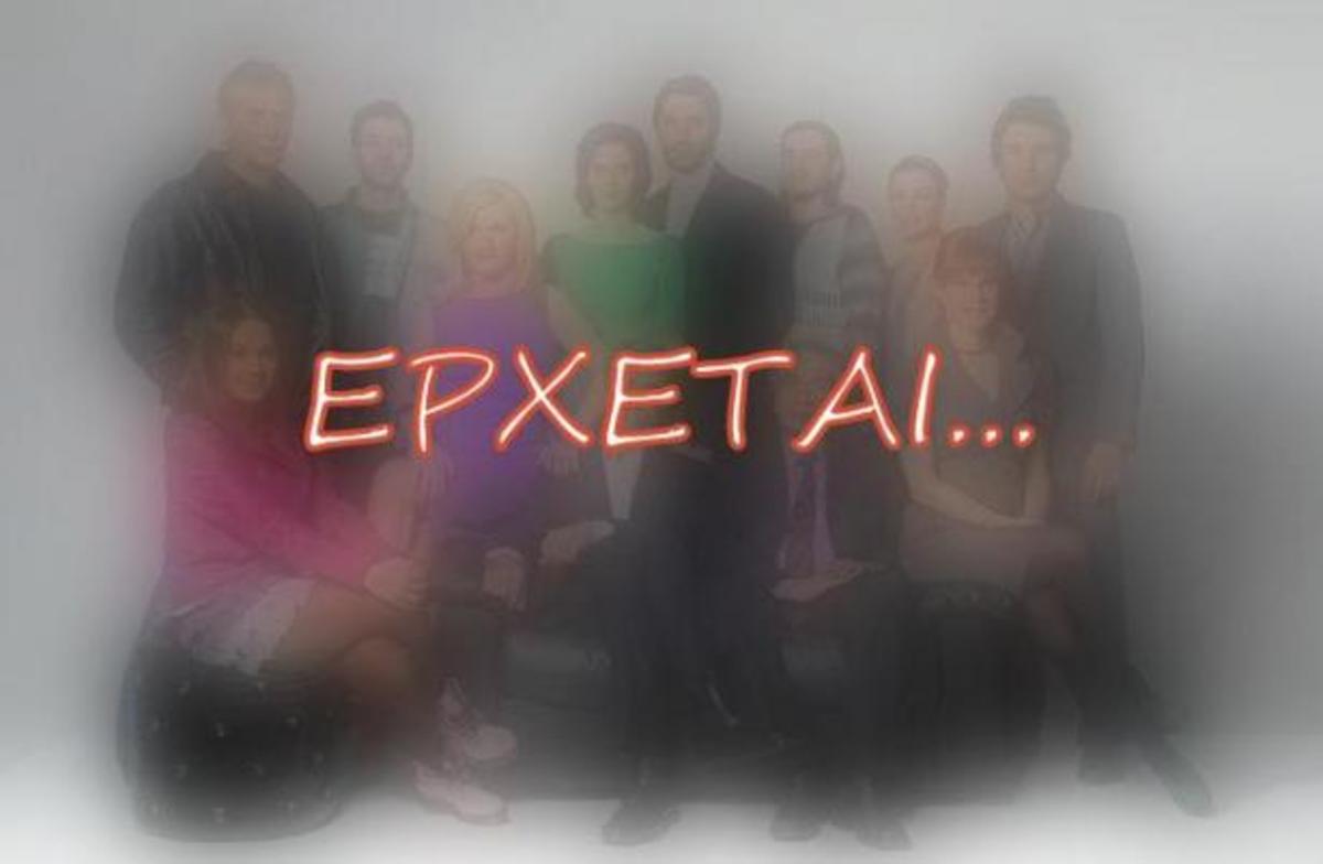 ΑΠΟΚΛΕΙΣΤΙΚΟ: Τι καινούριο έρχεται στον Αντ1;