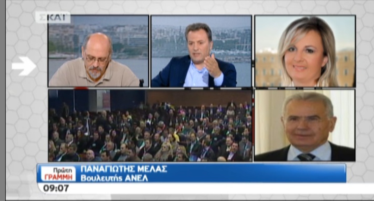 Αντιπαράθεση Ξουλίδου – Μελά