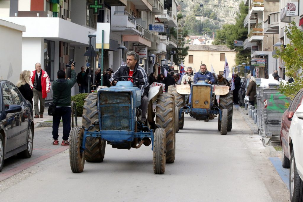 ΦΩΤΟ ΑΡΧΕΙΟΥ EUROKINISSI