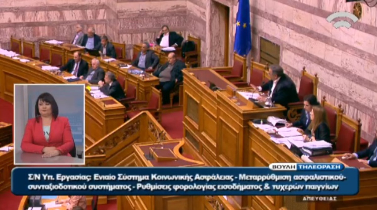 Βουλή:Διακοπή και αποβολή Λαγού