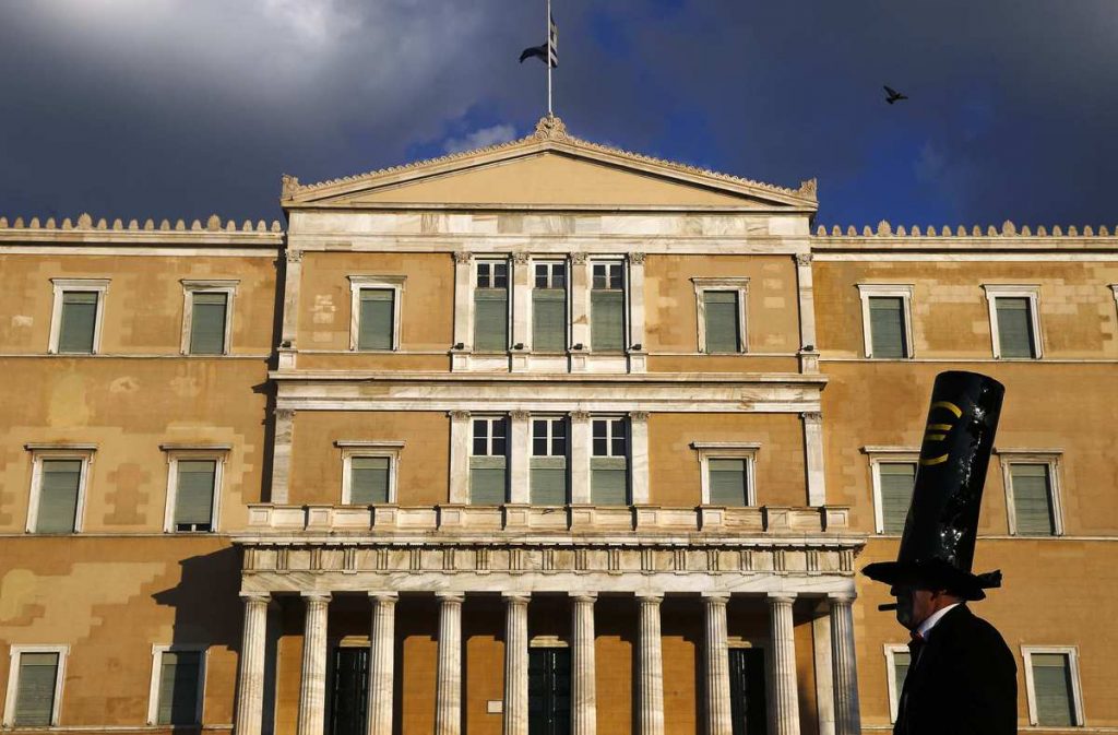 Αλέξη γερά με τσαμπουκά