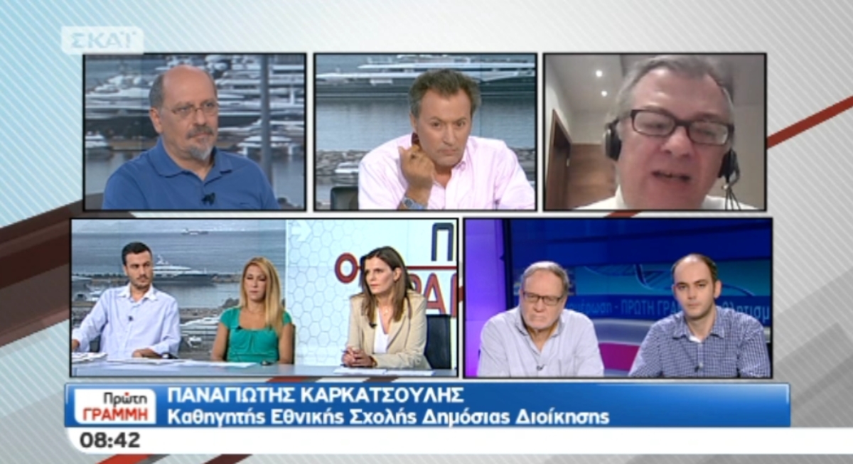 Τα καλύτερα των πρωινών