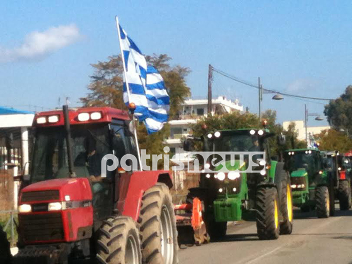 ΦΩΤΟ από patrisnews