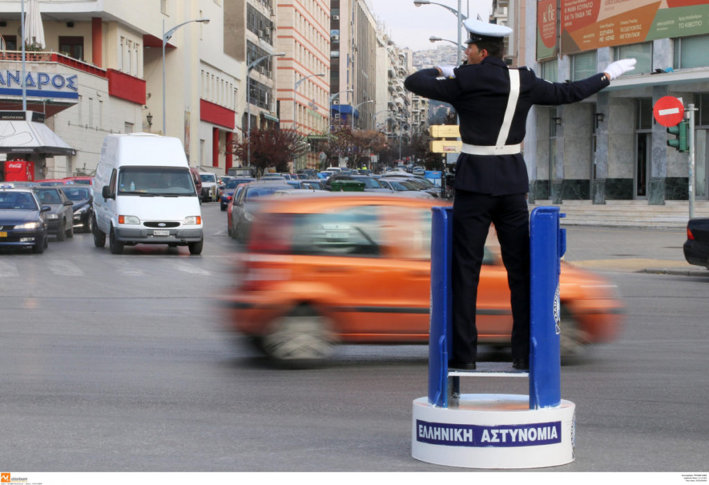 ΦΩΤΟ ΑΡΧΕΙΟΥ EUROKINISSI