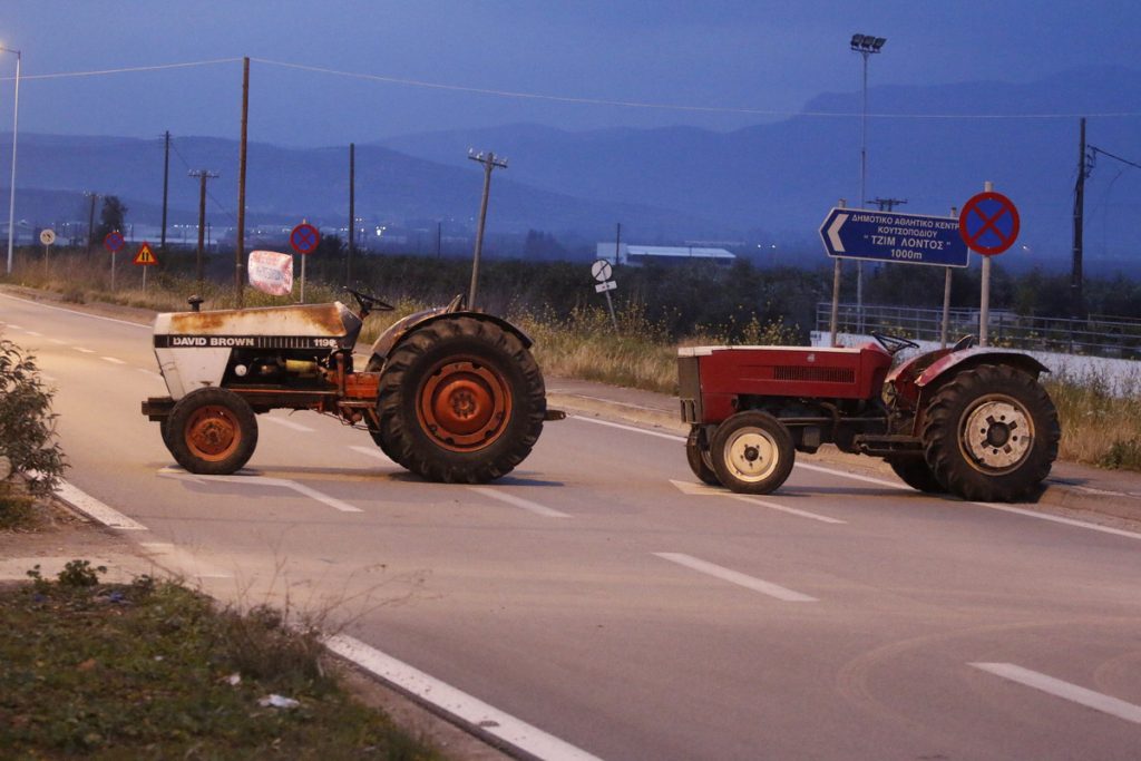 ΦΩΤΟ ΑΡΧΕΙΟΥ EUROKINISSI