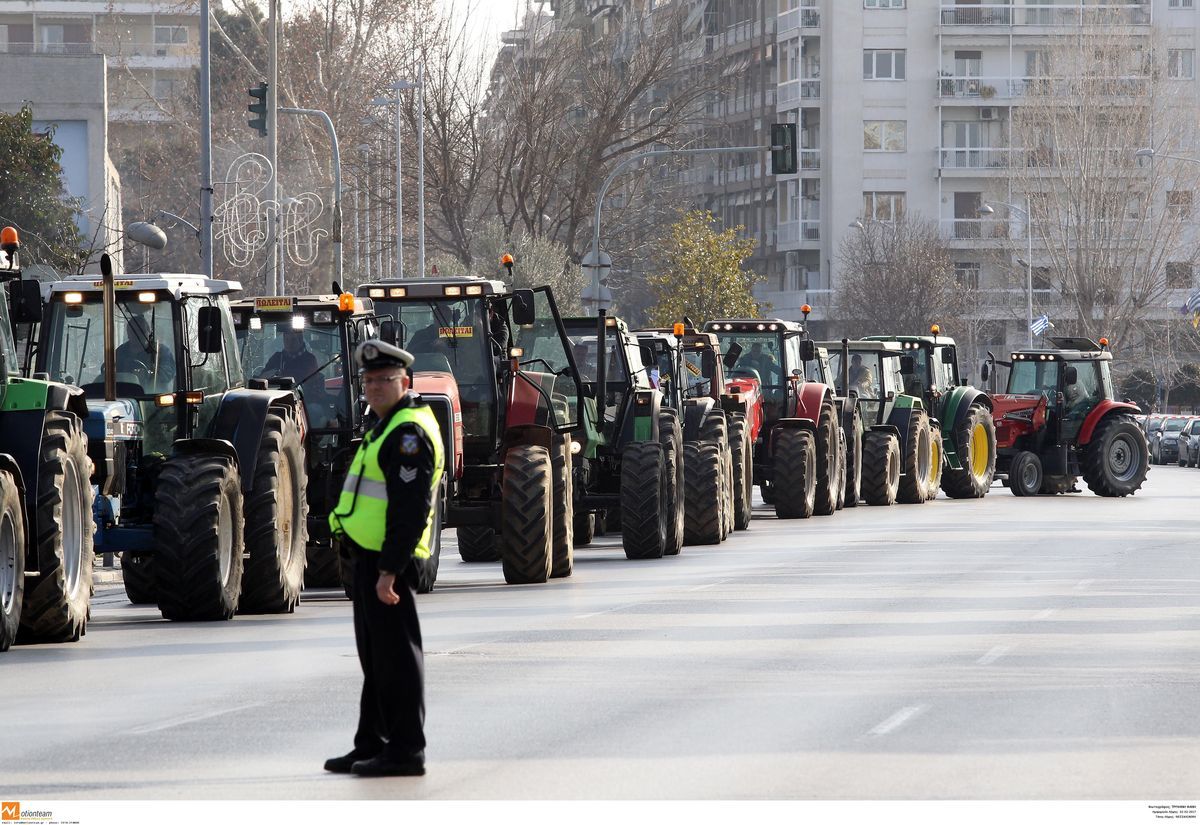 ΦΩΤΟ ΑΡΧΕΙΟΥ EUROKINISSI