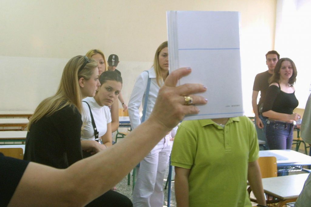 Όλο το σχέδιο αξιολόγησης των εκπαιδευτικών