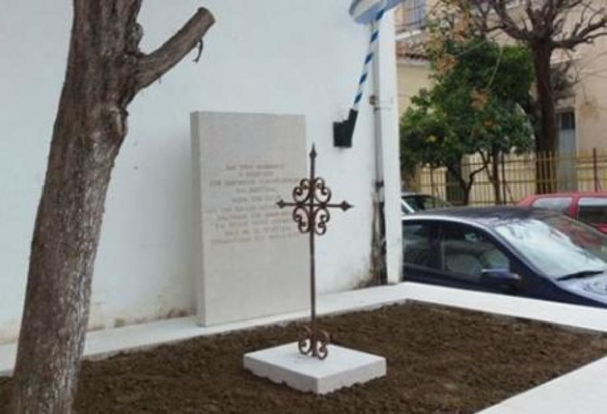 ΦΩΤΟ από thebest.gr