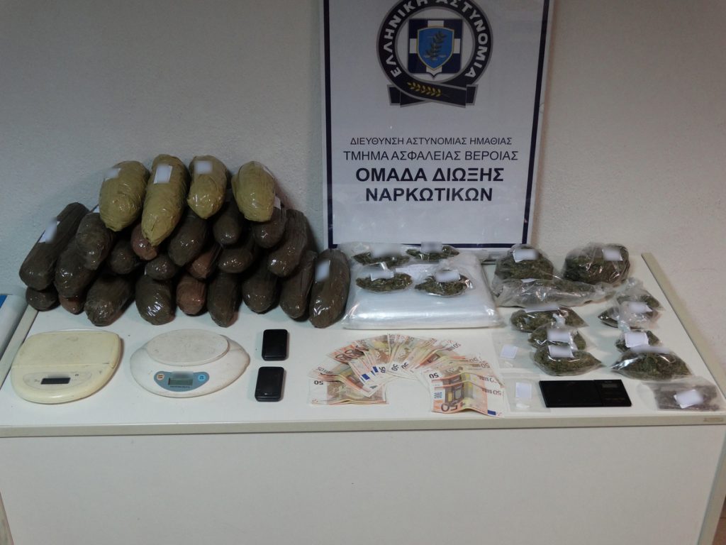 ΦΩΤΟ από ΑΠΕ