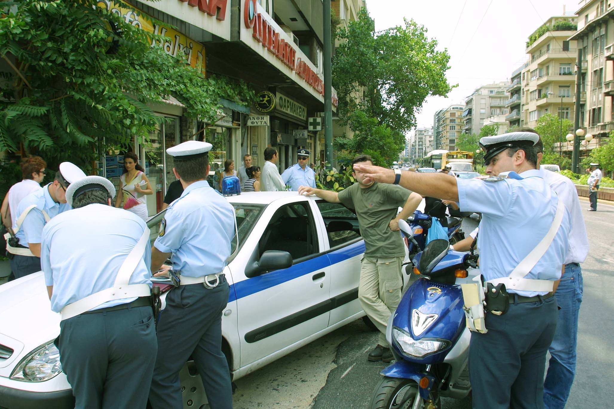 ΦΩΤΟ ΑΡΧΕΙΟΥ EUROKINISSI