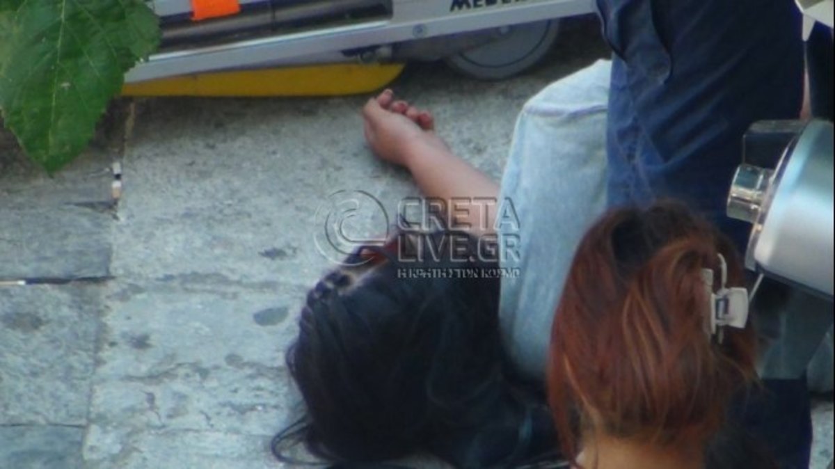 ΦΩΤΟ από cretalive.gr