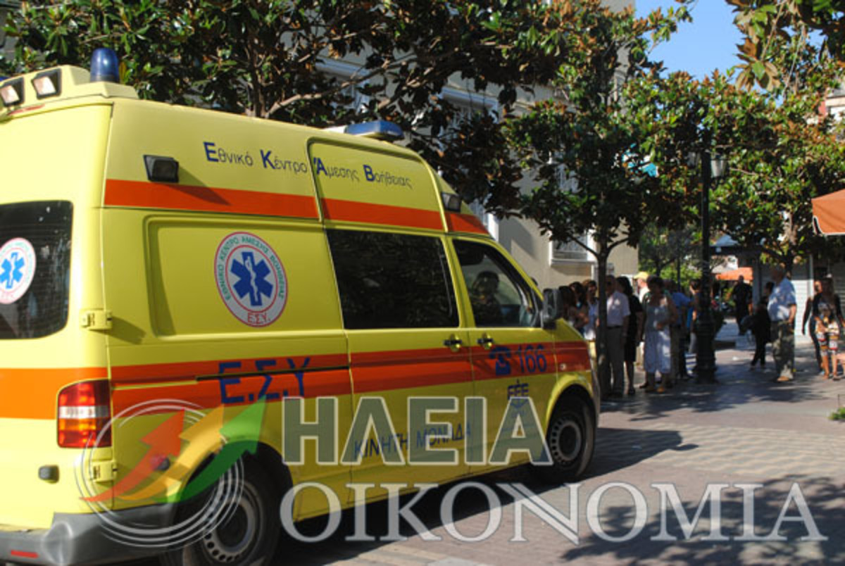 ΦΩΤΟ από iliaoikonomia.gr