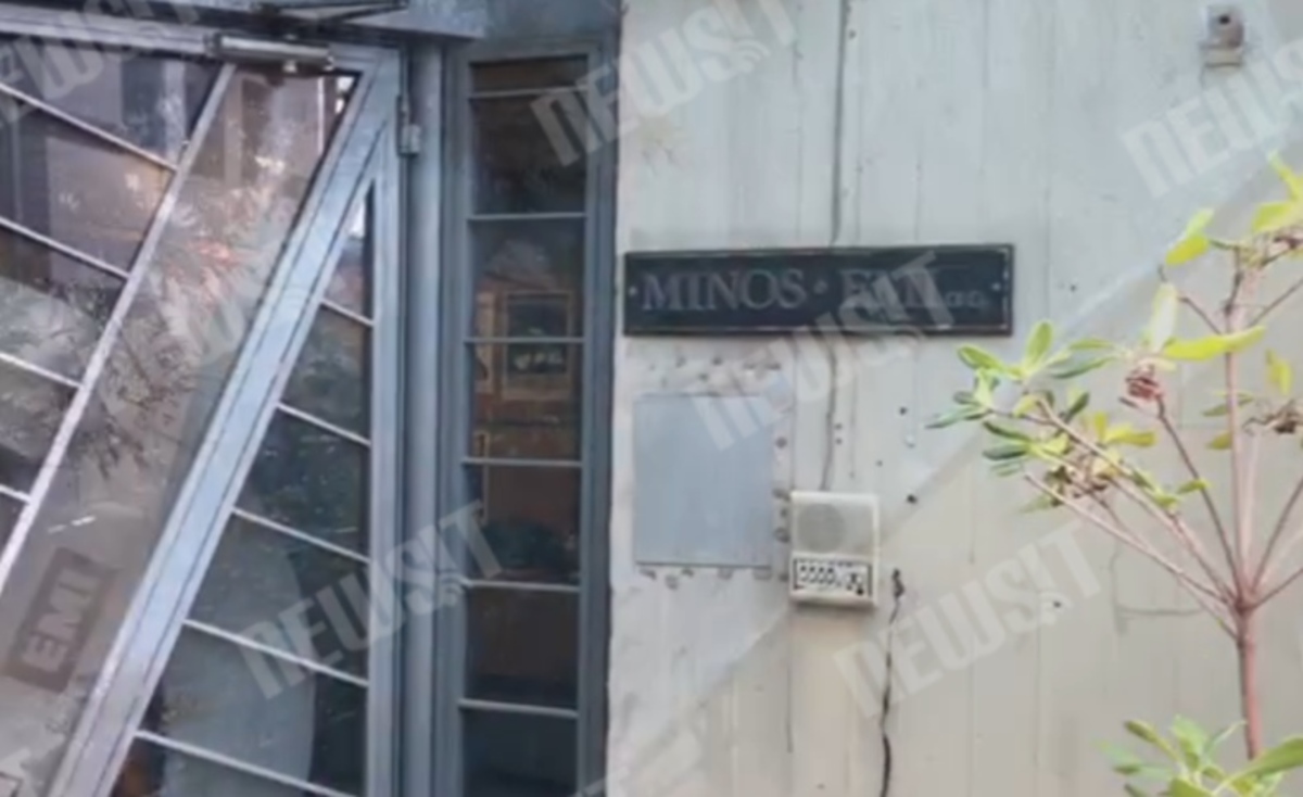 Διάρρηξη στη MINOS EMI