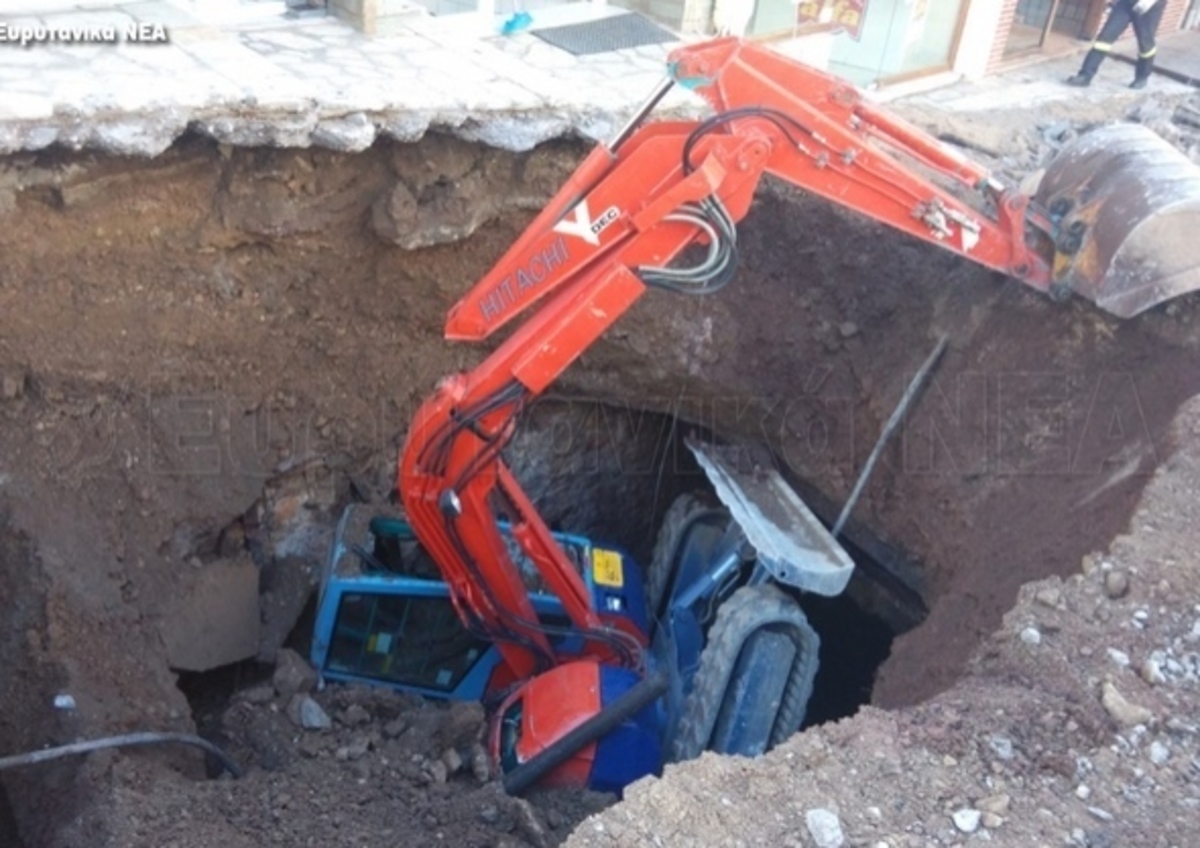 ΦΩΤΟ από evrytanika.gr