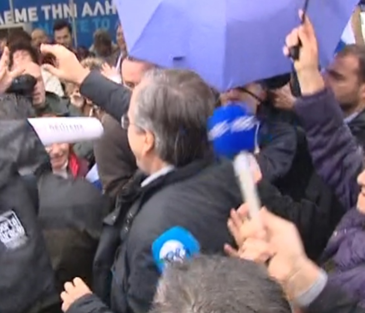 Η ντουντούκα του Σαμαρά