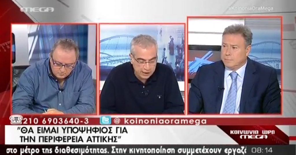 Τα καλύτερα των πρωινών