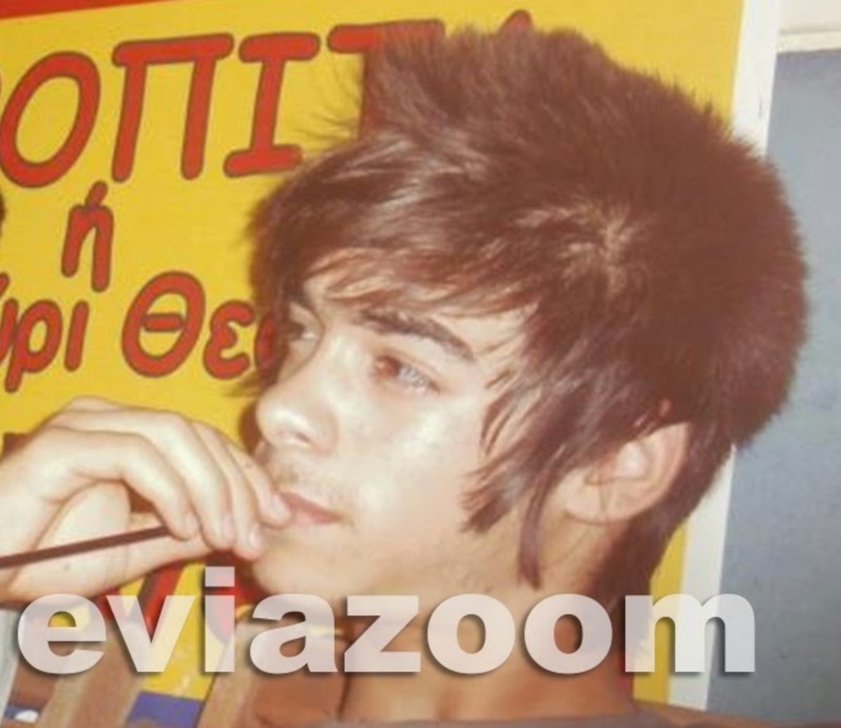 ΦΩΤΟ από eviazoom