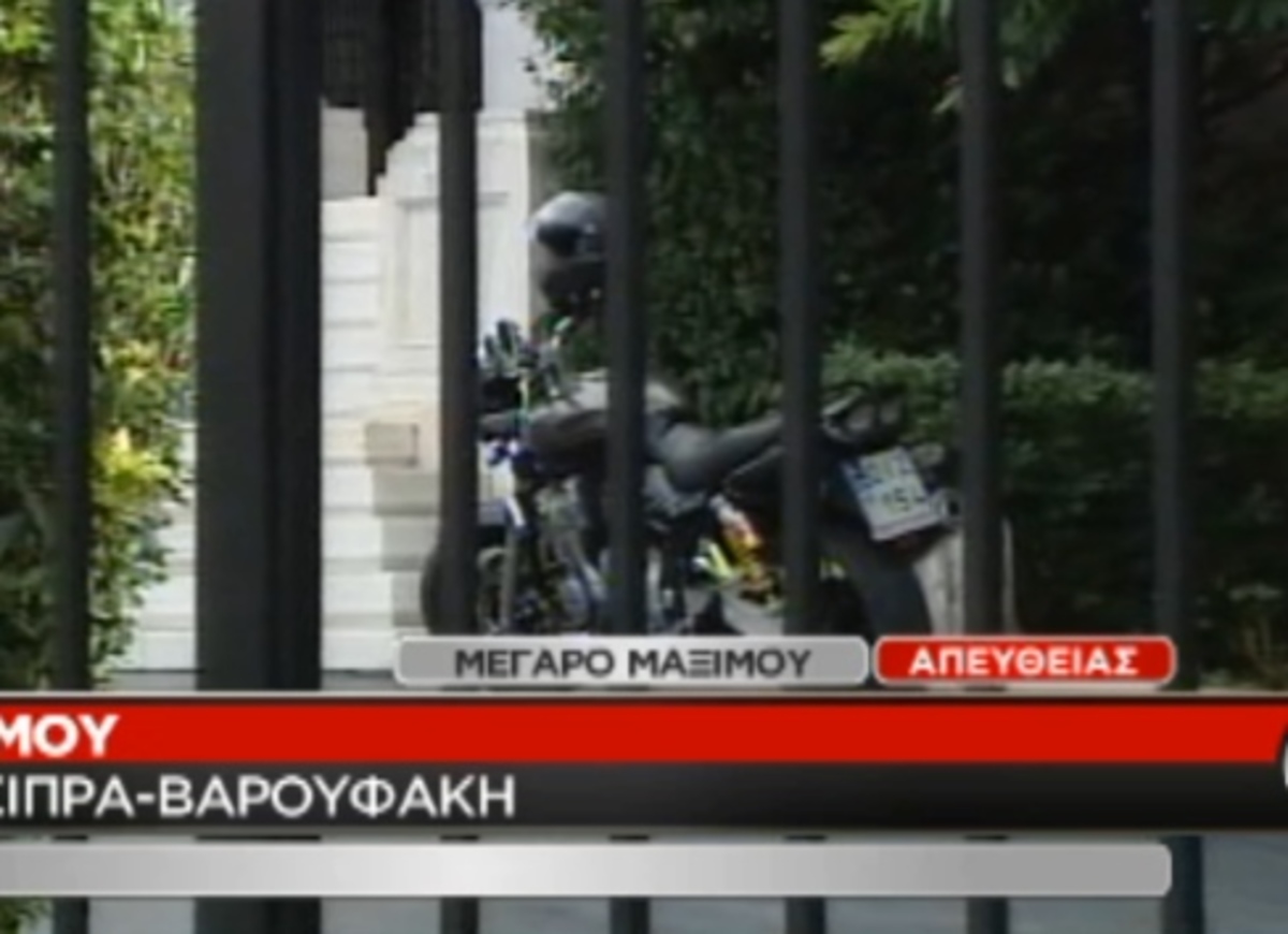 Η μηχανή του Βαρουφάκη