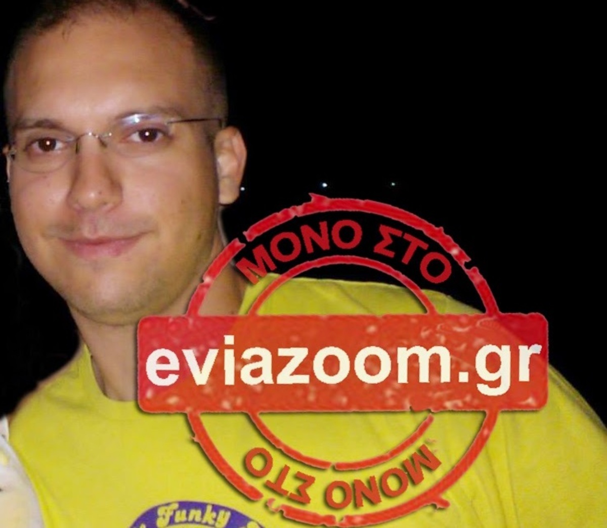 ΦΩΤΟ από eviazoom