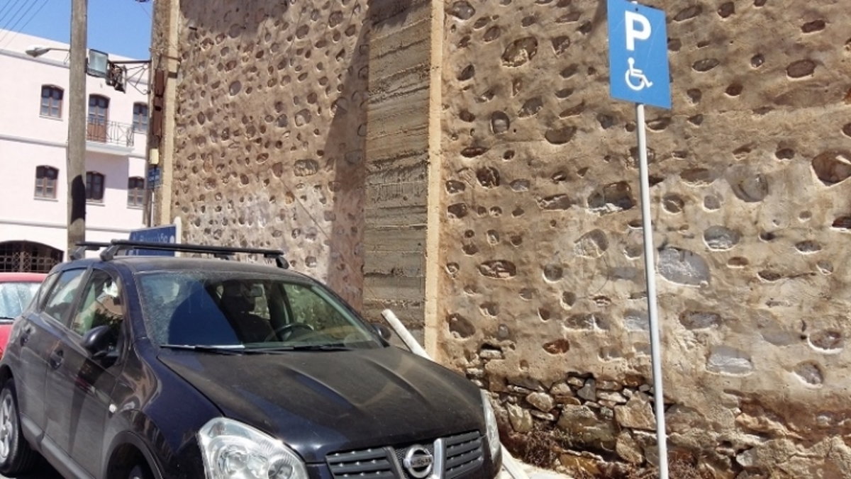 ΦΩΤΟ από cyclades24.gr
