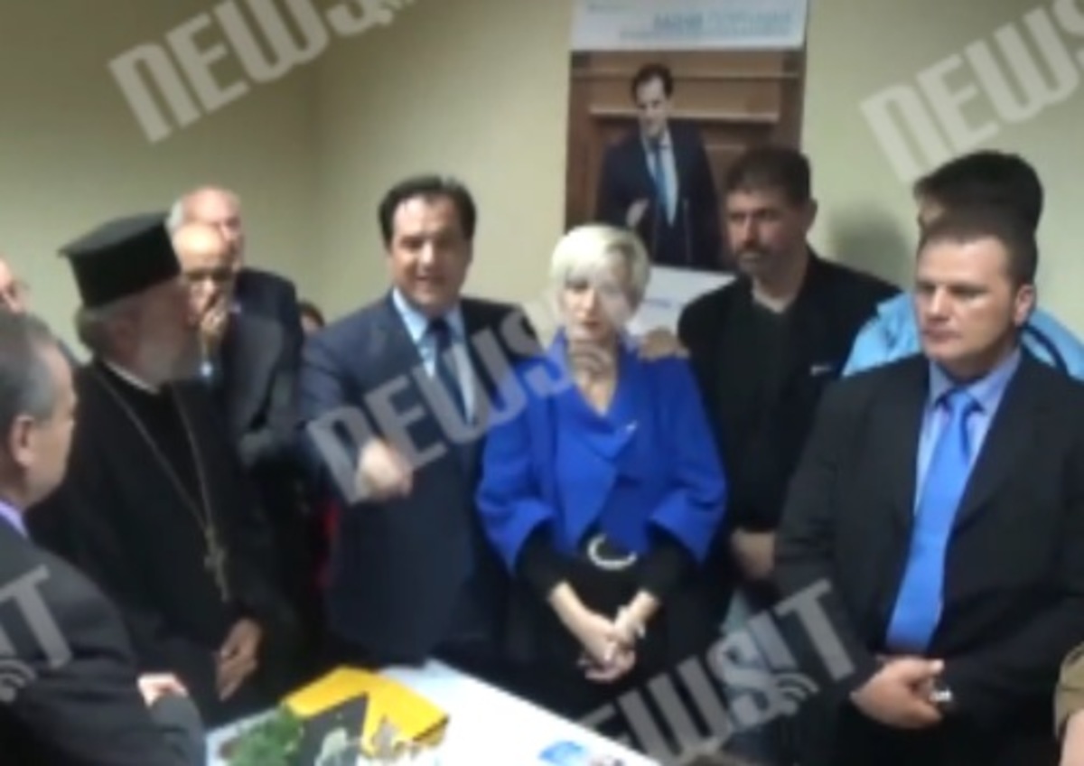 Προεκλογική ομιλία του Α.Γεωργιάδη