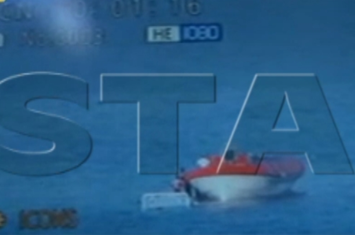 Ντοκουμέντο διάσωσης 61 μεταναστών