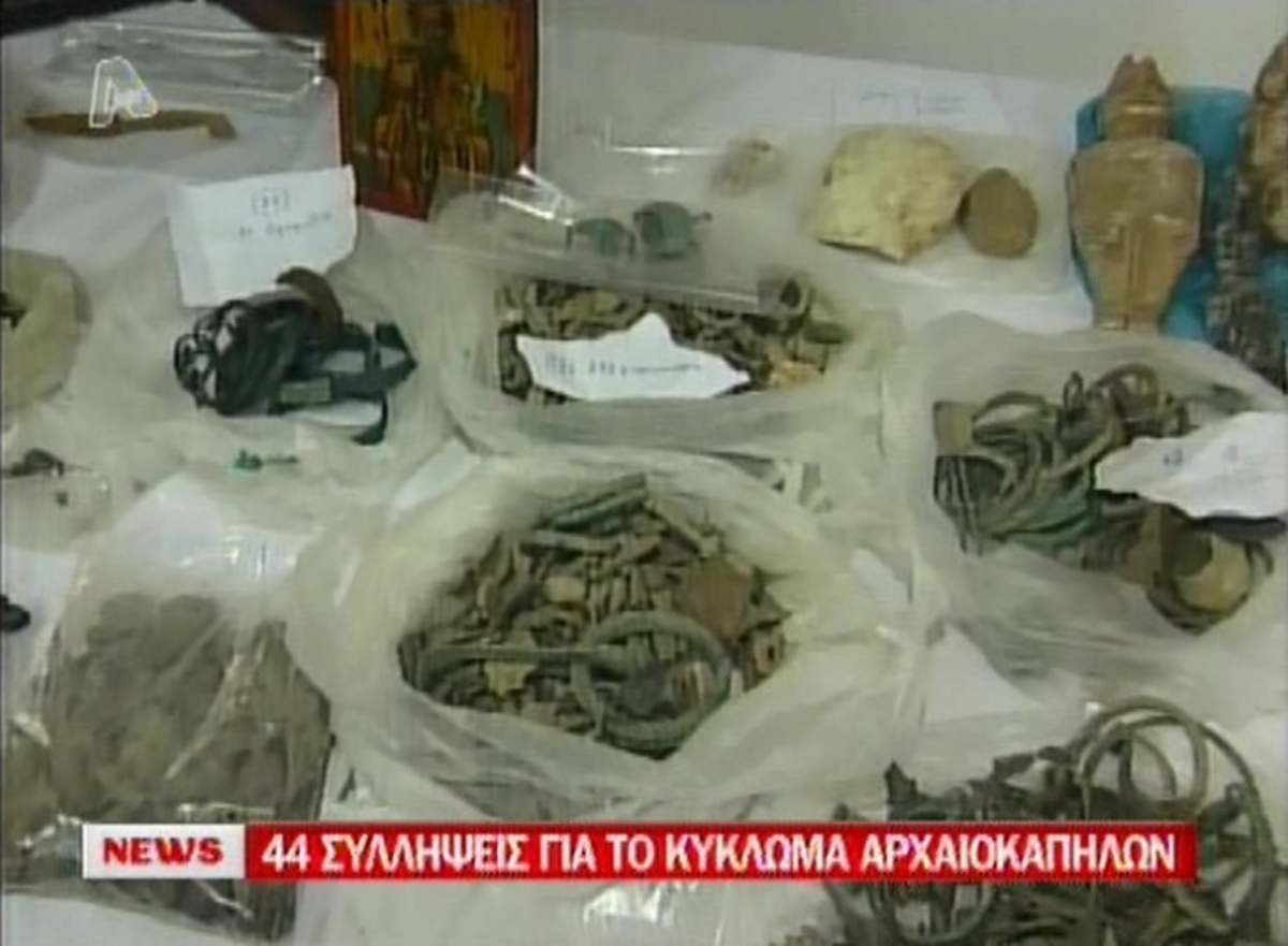 44 συλλήψεις αρχαιοκαπήλων