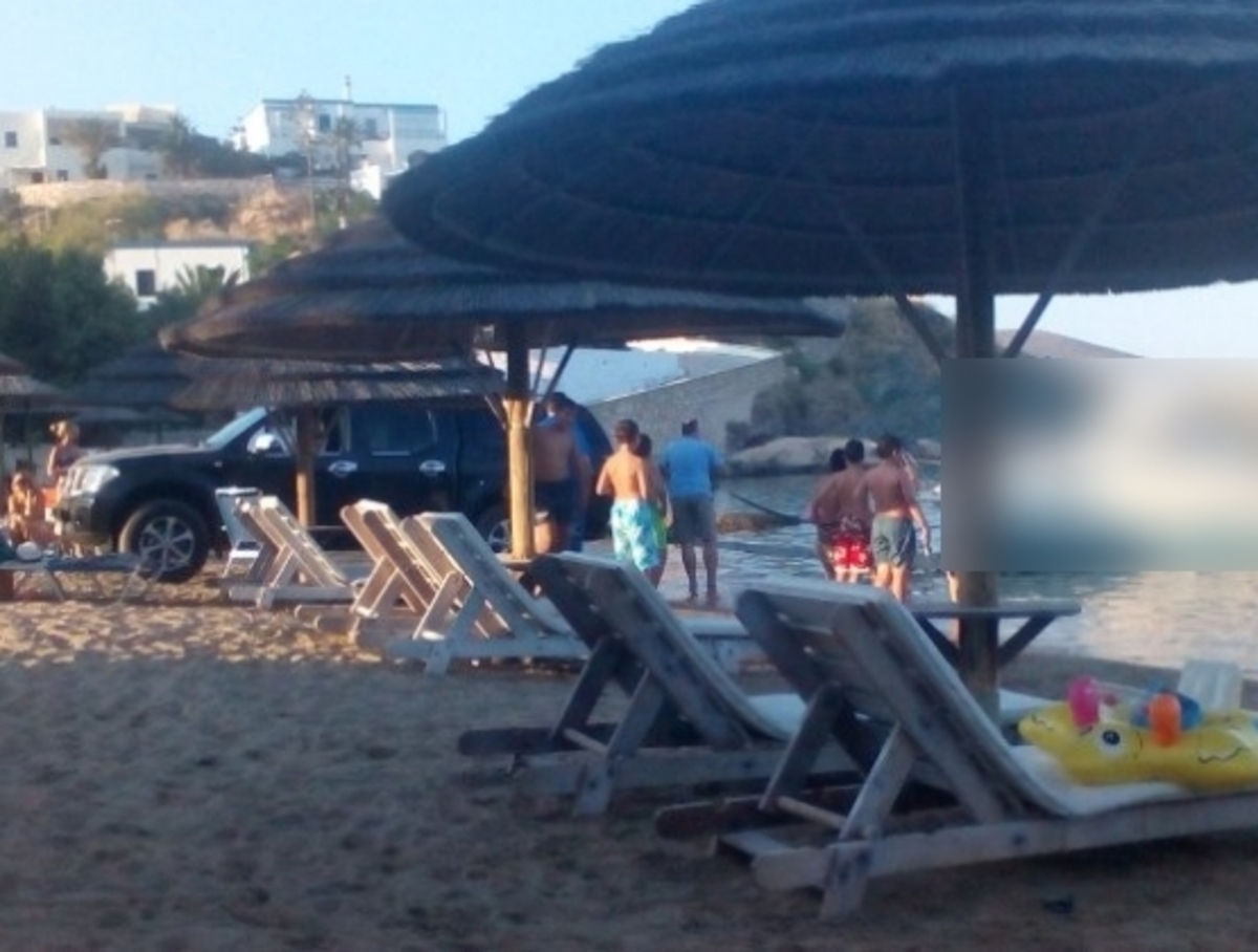 ΦΩΤΟ από cyclades24.gr