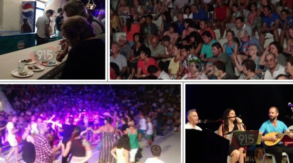 ΦΩΤΟ από dtr915.gr