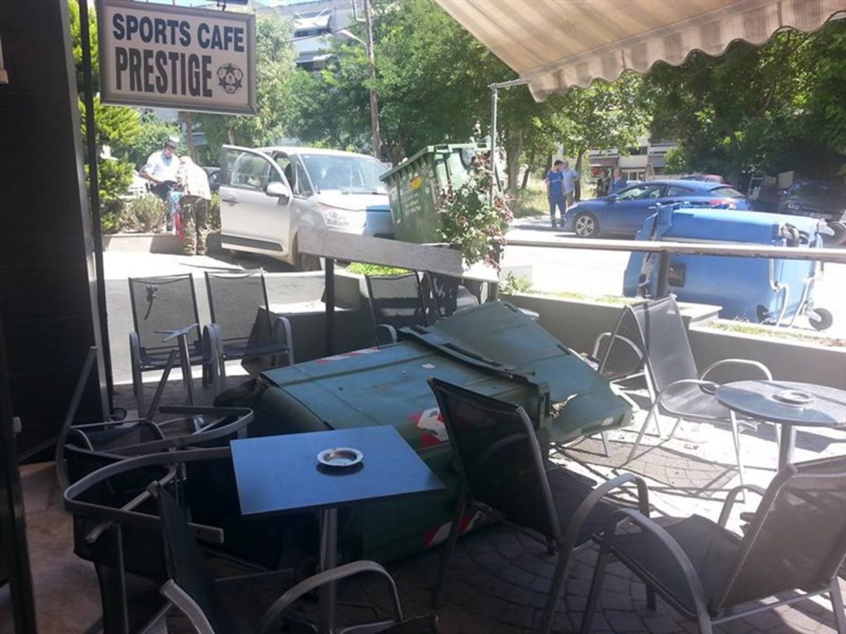 ΦΩΤΟ από nasepo.gr
