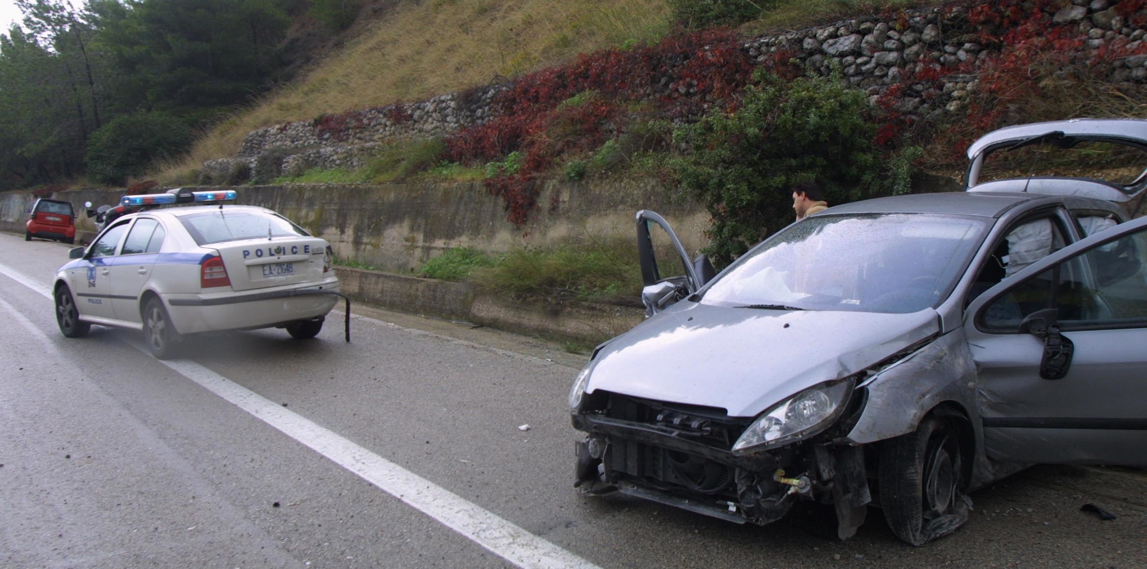 ΦΩΤΟ EUROKINISSI