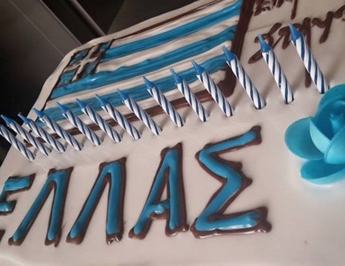 ΦΩΤΟ από ilialive.gr