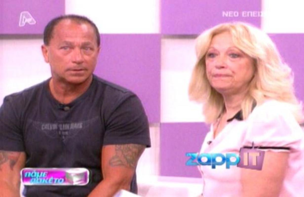 Συναντά για πρώτη φορά μέλος της βιολογικής οικογένειάς του στα 52 του!