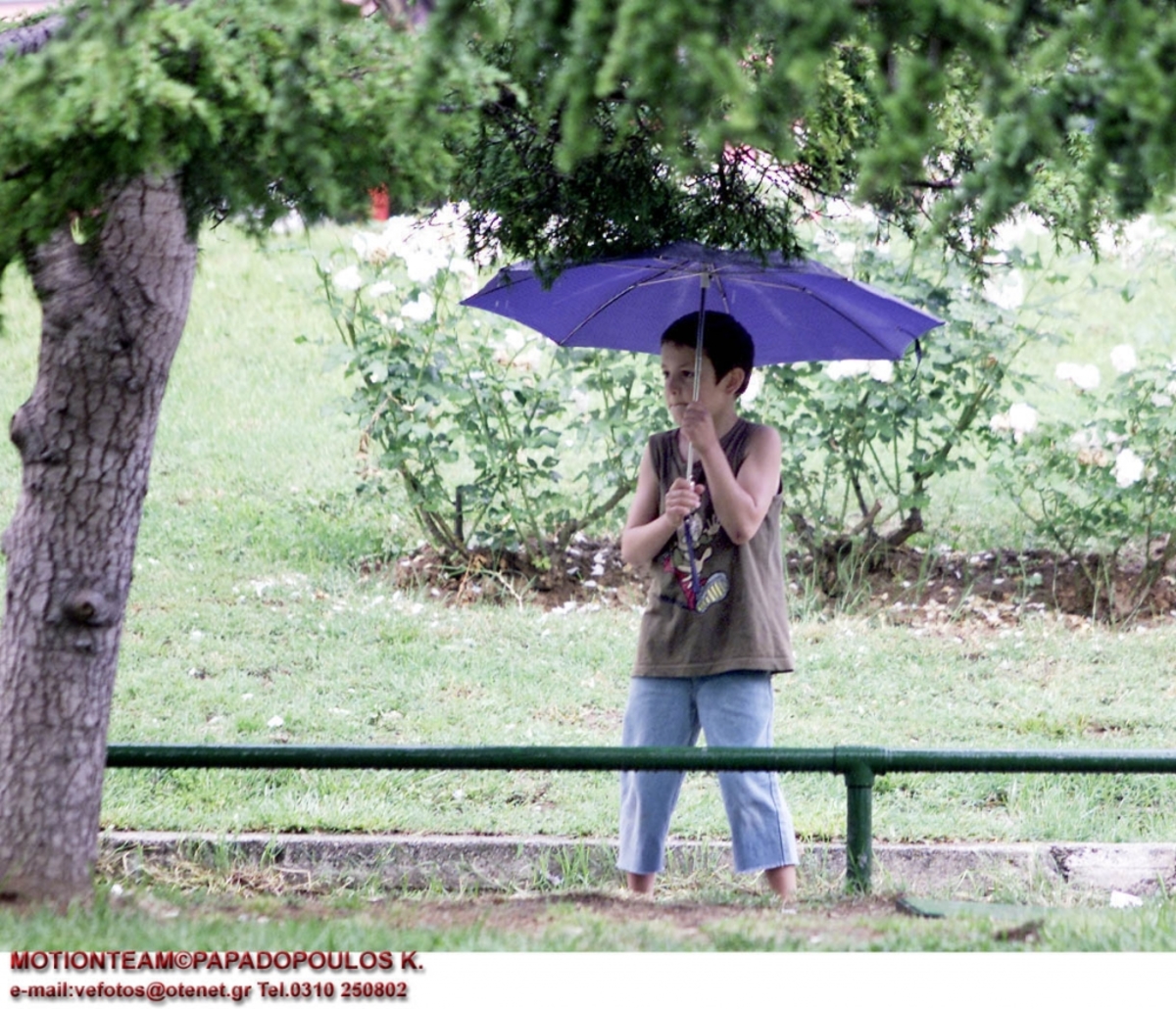 Σαν ζεστό Φθινόπωρο