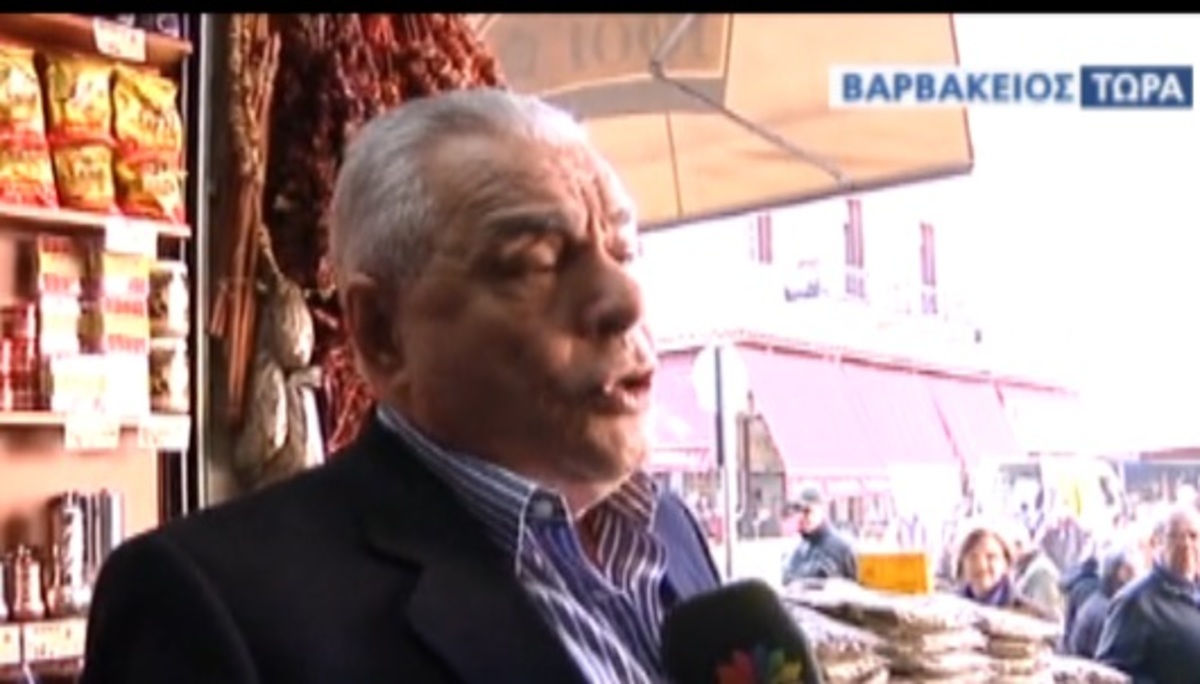 Γιακουμάτος στη Βαρβάκειο αγορά