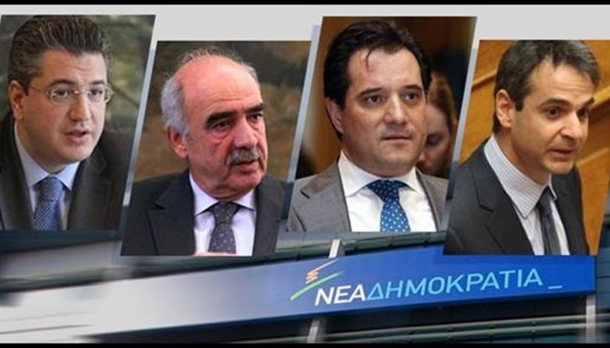 ΦΩΤΟ από flashnews.gr