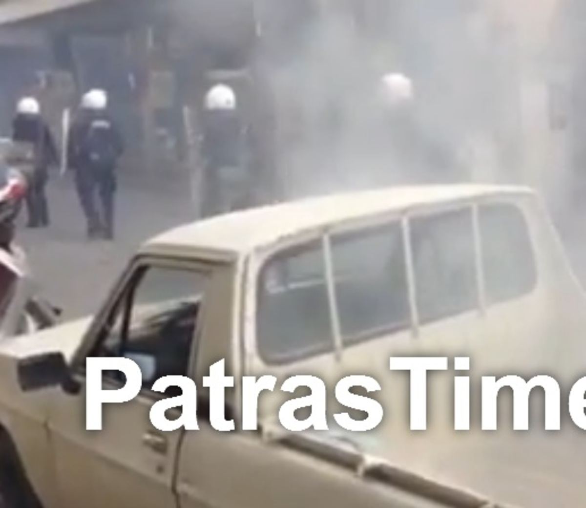 Πάτρα: Χημικά και μολότοφ